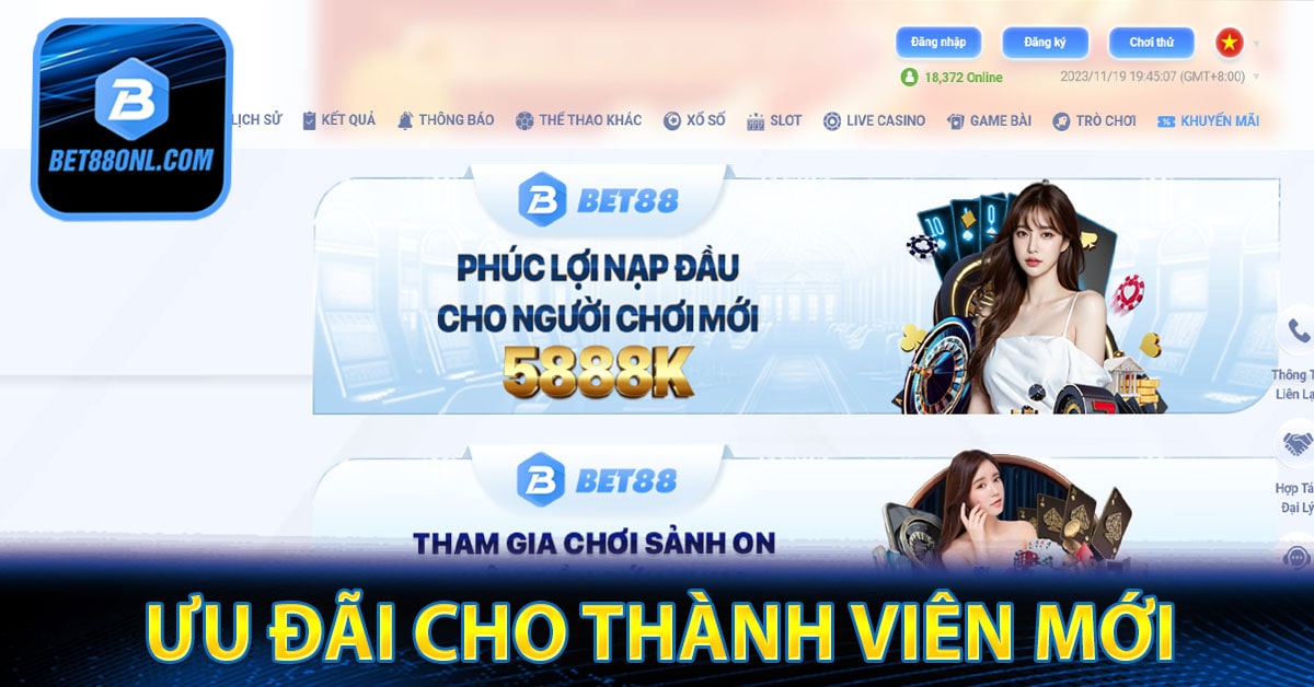 Ưu đãi cho thành viên mới